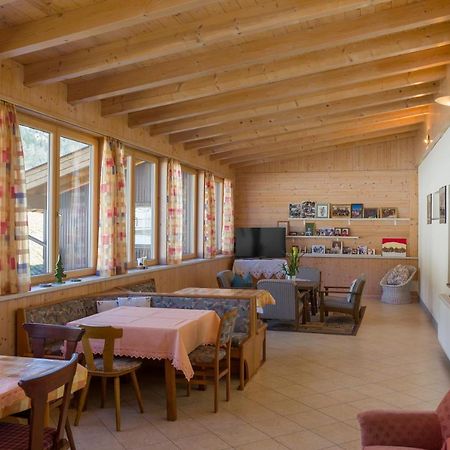 Village Apartments Achenkirch Exterior photo